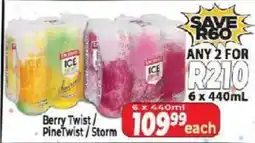 Supa Store SWIFT ICE offer