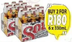 Supa Store Sol Cerveza offer