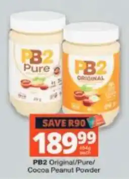 Checkers PB2 Original/Pure/Cocoa Peanut Powder offer