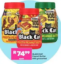 Game BLACK CAT PEANUT BUTTER offer