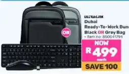 Game Ultra-Link Dubai Ready-To-Work Bundle offer