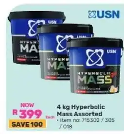 Game 4 kg Hyperbolic Mass Assorted offer
