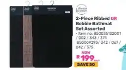 Game 2-Piece Ribbed OR Bobble Bathmat Set Assorted offer
