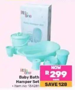Game Baby Bath Hamper Set offer