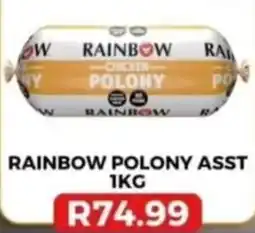 Saverite Rainbow Polony Assorted offer