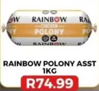 Rainbow Polony Assorted