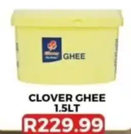 Saverite Clover Ghee offer