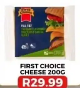 Saverite First Choice Cheese offer