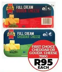 1UP First Choice Cheddar or Gouda Cheese offer