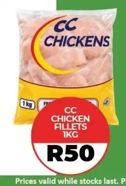 1UP CC Chicken Fillets offer