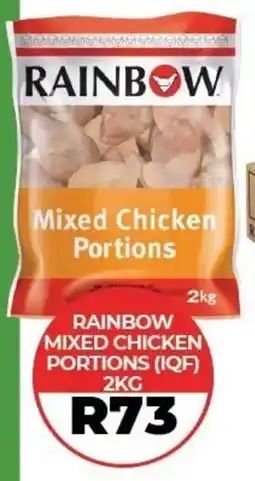 1UP Rainbow Mixed Chicken Portions offer