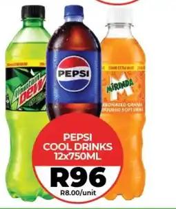 1UP Pepsi cool drinks offer