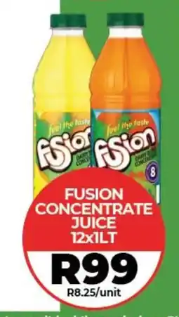 1UP Fusion Concentrate Juice offer