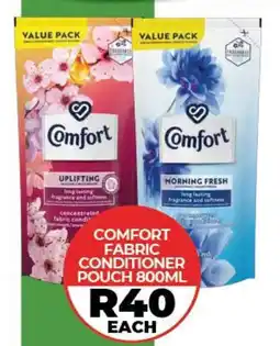 1UP Comfort Fabric Conditioner Pouch offer