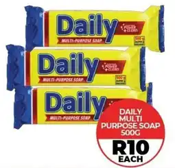 1UP Daily Multi-Purpose Soap offer