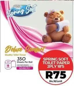 1UP Spring Soft Toilet Paper offer