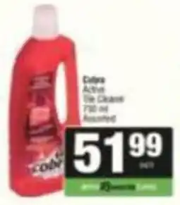 Spar Cobra Active Tile Cleanse Assorted offer