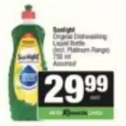Spar Sunlight Original Dishwashing Liquid Bottle Assorted offer