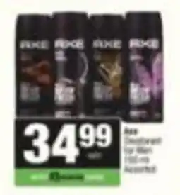 Spar AXE Deodorant for Men Assorted offer