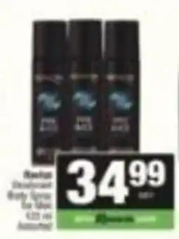 Spar Revlon Deodorant Body Spray for Men Assorted offer