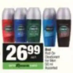 Spar Red Deo Deodorant for Men Assorted offer