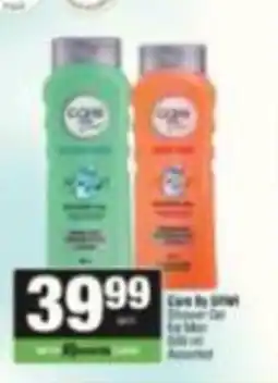 Spar Care by Scent Shower Gel for Men Assorted offer