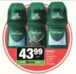 Spar Prestige Roll-on Deodorant offer