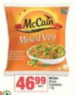 Spar McCain Mixed Veg offer