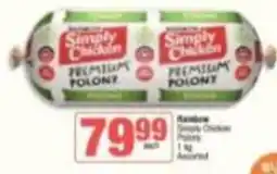 Spar Simply Chicken Premium Polony Assorted offer