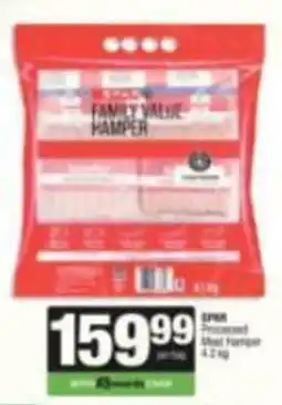 Spar SPAR Processed Meat Hamper offer