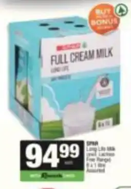 Spar SPAR Full Cream Milk Long Life Lactose Free Range Assorted offer