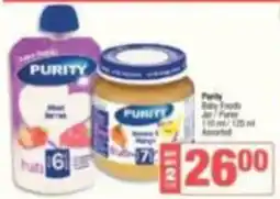 Spar Purity Baby Foods Assorted offer