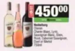 Spar Westerburg Classic offer