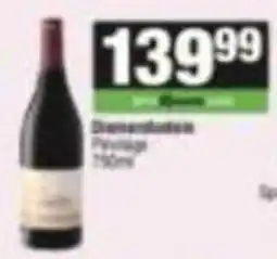 Spar Diamantveld offer