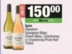 Spar Epic Signature offer