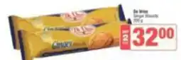 Spar Dr Oetker Ginger Biscuits offer
