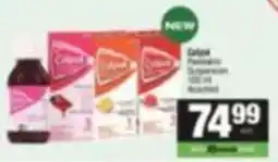 Spar Calpol Paediatric Suspension Assorted offer