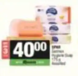 Spar SPAR Germex Hygiene Soap Assorted offer