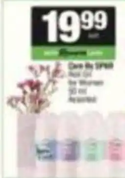 Spar Care By Splash Nail Gel for Women Assorted offer