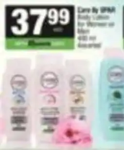 Spar Care by IPM Body Lotion Assorted offer