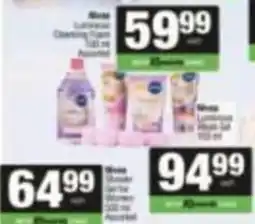 Spar Wella Luminous Cleansing Foam Assorted offer