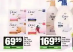 Spar Dove Soap Assorted offer