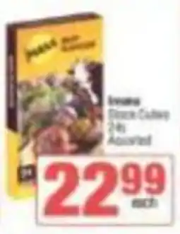 Spar Amana Rice Cubes Assorted offer