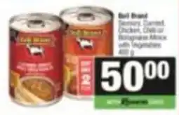 Spar Bul Brand Sensory Carrot Chicken Chili or Bouillabaisse Mix with Vegetables offer