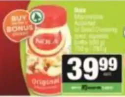 Spar Nestle Original offer