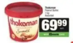 Spar thokoman Peanut Butter Smooth offer