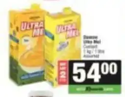 Spar Ultra Mel Assorted offer