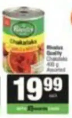 Spar Rheo's Quality Chakalaka Assorted offer