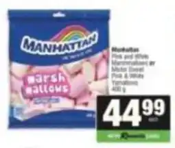 Spar Manhattan marshmallows offer