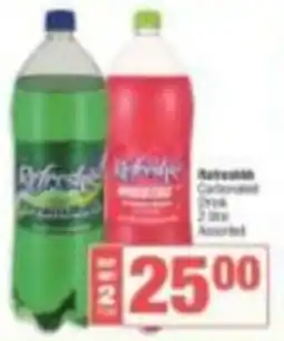 Spar Refreshin' Carbonated Drink Assorted offer